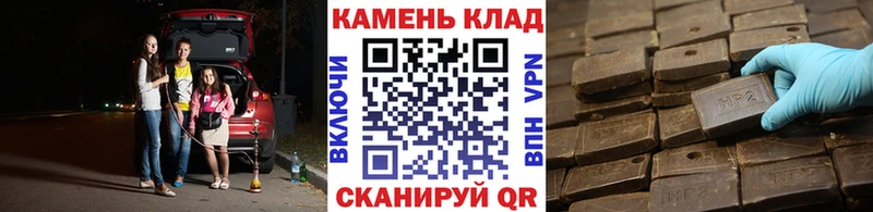 Гашиш VHQ Купить Задонск