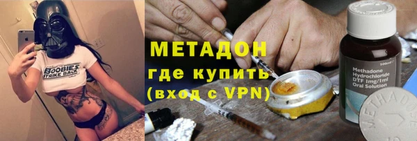 дмт Липки