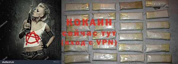 дмт Липки