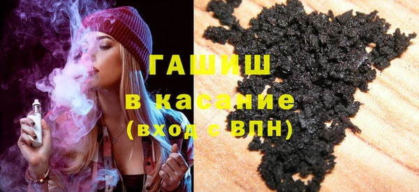 меф VHQ Лиски