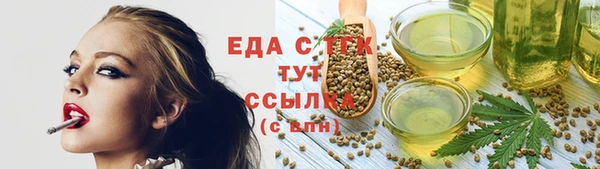 PSILOCYBIN Майский