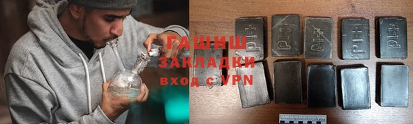 первитин Магас