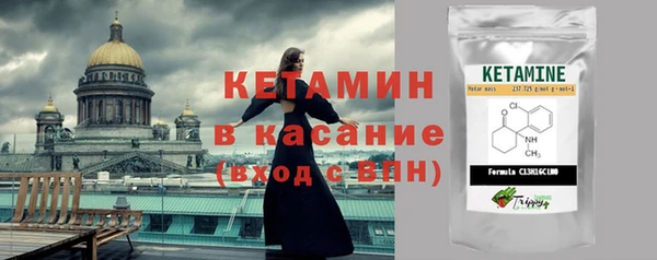 дмт Липки