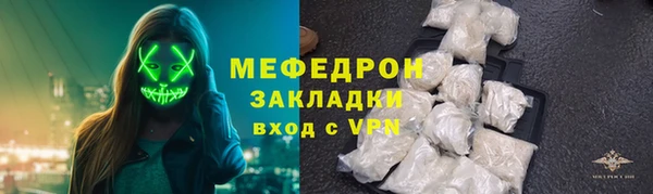 наркотики Санкт-Петербург