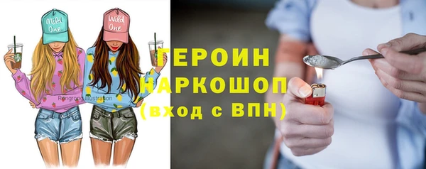 дмт Липки