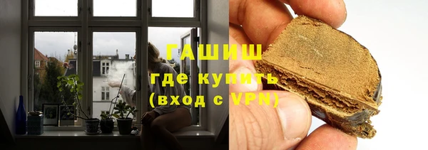 наркотики Санкт-Петербург