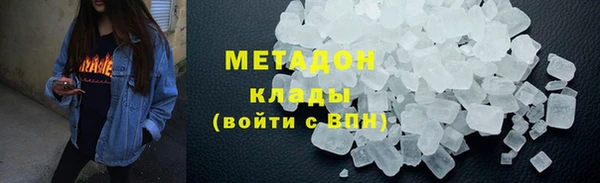 наркотики Санкт-Петербург