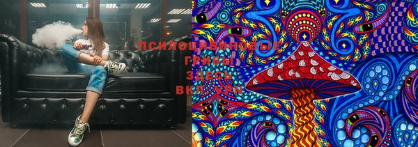 первитин Магас