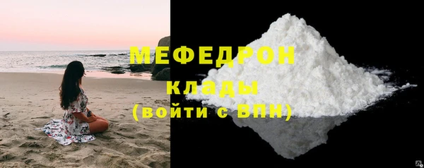 каннабис Магадан