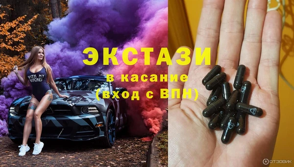 меф VHQ Лихославль