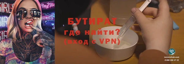 наркотики Санкт-Петербург