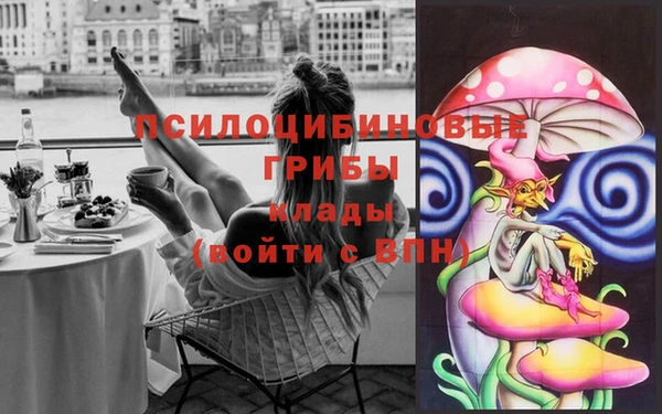первитин Магас