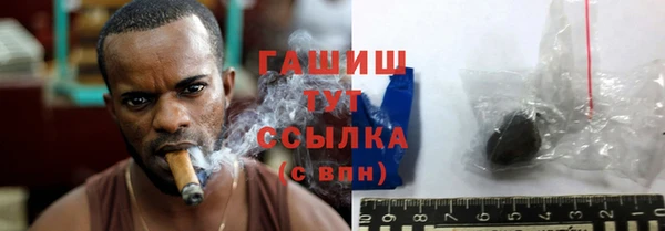 меф VHQ Лихославль