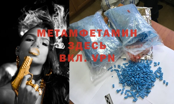PSILOCYBIN Новосибирск