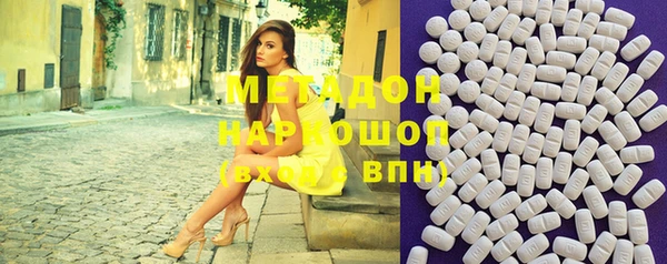 PSILOCYBIN Майский