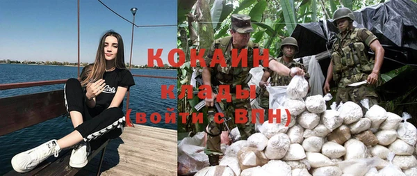 меф VHQ Лиски