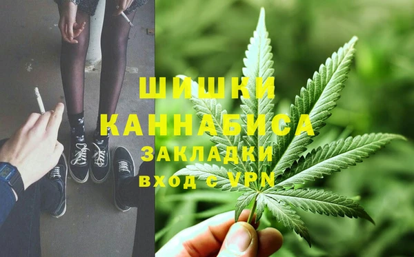 меф VHQ Лихославль