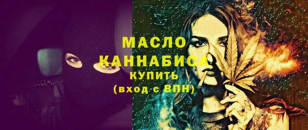 наркотики Санкт-Петербург