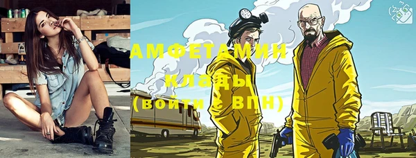 дмт Липки
