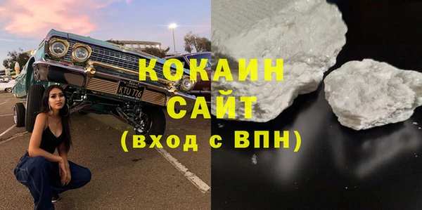 меф VHQ Лиски