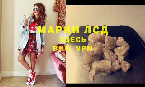 меф VHQ Лиски