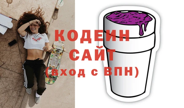 каннабис Магадан