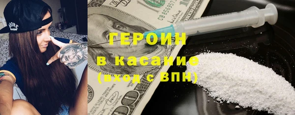 меф VHQ Лиски