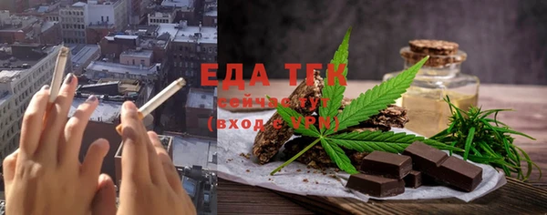 меф VHQ Лихославль