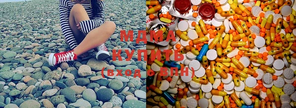 меф VHQ Лиски