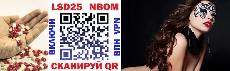 Купить где  Задонск  Лсд 25 экстази ecstasy 