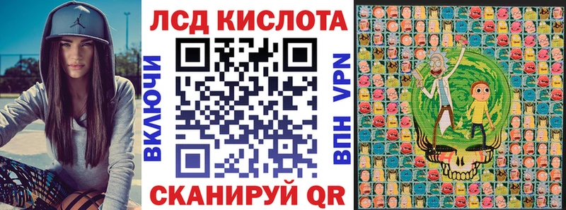 Купить где  Задонск  Марки NBOMe 1,8мг 